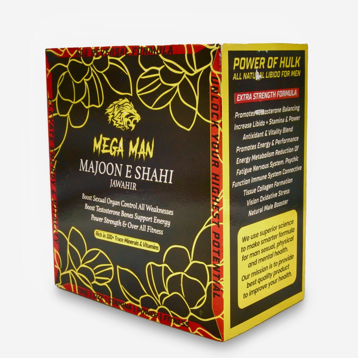 Mega Man Majoon e Shahi Jawahir